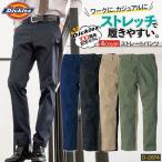  Dickies Dickies распорка брюки стрейч мужской женский рабочая одежда рабочая одежда форма модный D-2874 весна лето осень-зима ko-kos слаксы cc-d2874
