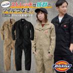 ディッキーズ Dickies つなぎ ツナギ 