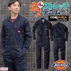 ショッピングつなぎ [即日出荷] ディッキーズ Dickies つなぎ 日本規格 ストレッチ デニム ワークウェア カジュアル ユニフォーム 作業服 春夏 秋冬 コーコス 長袖 cc-d756