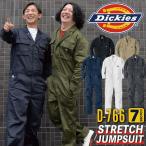 ショッピング大きい [即日出荷] ディッキーズ Dickies つなぎ 日本規格 ツナギ 作業着 作業服 メンズ レディース 長袖 ストレッチ 春夏 秋冬 S M L 大きいサイズ cc-d766