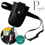 インカムポーチ アンジョア 事務服 