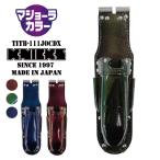 KNICKS ニックス チタン補強プレート入折畳式充電ドライバーホルダー マジョーラカラー (即日出荷) nx-titb-111jocdx-mj