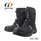 セーフティーシューズ GD 半長靴 ダイヤル式 軽量 反射材 樹脂先芯 フィット感 gdgd-100 取り寄せ