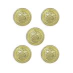 ブレザーボタン 軽量 【ゴールド】 金 足つき ボタン 樹脂ボタン スーツボタン ジャケット 5個入り 【25mm】 メタル風  B-609