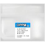 PS4 PS5 игра soft для OPP пакет 100 листов ввод 185x141+50mm 30 микро n толщина корпус сторона cтатическое электричество предотвращение лента имеется ширина inserting местного производства прозрачный игра soft 