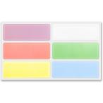 防水 名前シール 【中 2.2cm×6.3cm】 お名前シール ネームシール 四角 シール 名前 【1シート6枚×10シート入り】 NMT-007