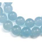【天然石】アクアマリン ブレスレット用 ビーズ 一連 10mm【約38粒入り】パワーストーン 手芸 ハンドメイド アクセサリー パーツ NS-068