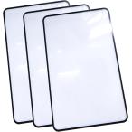  расширение сиденье 3 раз 3 листов меньше B6 размер примерно 18cmx12cm сиденье линзы довольно большой карта лупа увеличительное стекло сиденье лупа карта насекомое очки SL-002