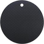 シリコン 鍋敷き 【ブラック】 17.3cm