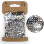 ショッピングスパンコール スパンコールブレード 【シルバー】 銀 幅約0.5cmx約5m スパンコールテープ スパンコールトリム 手芸  SPN-013