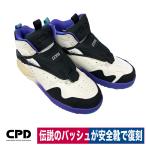 安全靴 コンバース CONVERSE ハイカット セーフティ プロスニーカー バッシュ 耐滑 エアロジャム AEROJAM PS