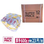 R 480o(12o x 40_[X) 600g  ϋv ܂Ƃߔ [J[ Օi v SUPER PRICE