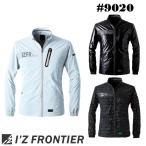  I z Frontier стрейч жакет #9020. способ b без блокировки s модный рабочая одежда рабочая одежда 2024 осень-зима 