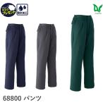 作業服 作業着 防寒 パンツ ズボン 68800 男性用 男女兼用 秋冬用 M〜6L ゆったりめ スルーポケット Asahicho
