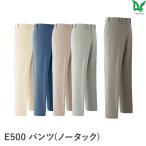 ��ƕ� ��ƒ� �p���c �m�[�^�b�N E500 �H �~ �����Y �Y�{�� 70�`130 �ѓd�h�~�f�� �������T�C�Y �傫���T�C�Y  Asahicho �����@��