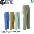 ��ƕ� ��ƒ� �J�[�S�p���c �c�[�^�b�N E8520 �H�~�p �����Y �ѓd�h�~�f�� 70�`130 �g���� ���������� �������� Asahicho
