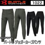 �o�[�g�� BURTLE 1022 �W���K�[�J�[�S�p���c ���j�Z�b�N�X  S�`3XL 2026���f�� �����o�בΉ�