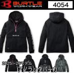  балка toruBURTLE 4054 2025-26 осень-зима модель ano подставка парка ( унисекс ) цвет ( все 4 цвет ) размер S~XXL в тот же день отгрузка соответствует 