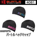 �o�[�g�� BURTLE 4081 �C���i�[�L���b�v �w�b�h�L���b�v �i���j�Z�b�N�X�j 2026���f�� �����o�בΉ�