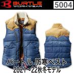 �o�[�g�� BURTLE 5004 2021�`22�H�~ �h���x�X�g �T�[���N���t�g(�d�M�p�b�h�Ή��F�ʔ�)(���j�Z�b�N�X) �����o�בΉ�