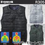 エレクサーモヒートベスト R305 イーブンリバー EVENRIVER 電熱ベスト 2021秋冬 数量限定 即日出荷対応