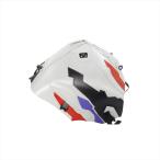 バイクパーツ バグスター タンクカバー グレー/レッド/ブラック/ライラックパープル 1245M