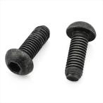  мотоцикл детали экстерьер Daytona кнопка болт M8X22XP1.25 2PCS 62201