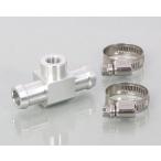  мотоцикл KITACO Kitaco температура воды Kei Attachment цифровой 14mm 752-0560014 посылать за товар распродажа 