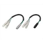  мотоцикл детали руль Kitaco указатель поворота hen can Harness Honda / модель 3 0900-755-01107