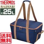 サーモス 保冷ショッピングバッグ 25L ブルー REJ-025 BL THERMOS エコバッグ 保冷バッグ 送料無料