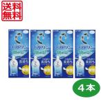 送料無料！ロートCキューブ ソフトワンモイスト500ml×4本、レンズケース付 ソフトコンタクトレンズ用洗浄液