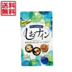  бесплатная доставка ..na in 48 шарик входить ×1 шт игрушка medical ....