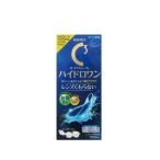 ロートCキューブ ハイドロワン 500ml×1本 ソフトコンタクト用 洗浄液 あすつく対応