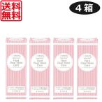 エイコー ハードクリアモイストケア 120ml×4本 ハードコンタクトレンズ用洗浄液
