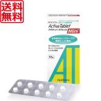  Vaio k Len Acty ba tablet Mini (10 pills go in )× 1 box off tech s Contact for protein removal Activa Tablet Mini free shipping 