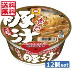 ショッピングうどん 【送料無料】東水 マルちゃん あじわい豚汁うどん 109g×12個（1ケース）東洋水産  カップうどん