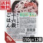  бесплатная доставка. ... 10 шесть ... . нет . упаковка 150g ×12 шт 