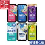  бесплатная доставка Asahi группа еда minti Abu Lee z30 шарик все 6 вид каждый 1 шт всего 6 шт Asahi группа mintia планшет мята крупный переносной 