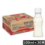  Asahi PLUSkarupis освобождение . поддержка этикетка отсутствует бутылка 100ml ×30шт.@. кислота .L-92. кислота . маленький karupis освобождение . функция техническое обслуживание 