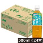  Wako .1 лет c .. чай 500ml ×1 коробка [24шт.@]wakodo baby. час baby пластиковая бутылка младенец non Cafe in нет . упаковка производства закон 