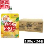  бесплатная доставка house один день минут. витамин грейпфрут тест 180g ×24 шт perfect vitamin Perfect витамин 