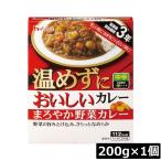  house еда температура .. запах ...... овощи карри 200g производство после срок годности 3 год сохранение еда аварийный запас 