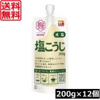  бесплатная доставка Hanamaruki . соль соль ...200g ×12 шт Hanamaruki. . универсальный приправа 