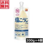  бесплатная доставка Hanamaruki соль ...200g ×4 шт Hanamaruki. . универсальный приправа 