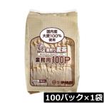  Исэ город . котел .. ячменный чай для бизнеса 10g×100 упаковка ×1 пакет ... вода .. двоякое применение 