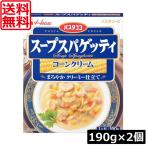  бесплатная доставка house макароны здесь суп spageti кукуруза крем 190g×2 шт сырые сливки сыр 