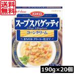  бесплатная доставка house макароны здесь суп spageti кукуруза крем 190g×20 шт сырые сливки сыр 