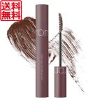 rom&amp;nd ALL FIX MASCARA L04 Long Plum длинный слива ром and рукоятка все фиксирующие детали тушь для ресниц Япония ограничение цвет Корея cosme 