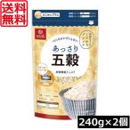  бесплатная доставка. .........240g ×2 шт клетчатка 