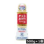  жемчуг Ace oligo. ... premium 30 500g× 1 шт. oligo сахар 